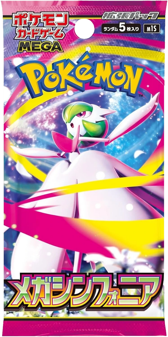 Pokemon TCG - Mega Evolution - Mega Symphonia (M1S) - Booster Pack (Japans)
