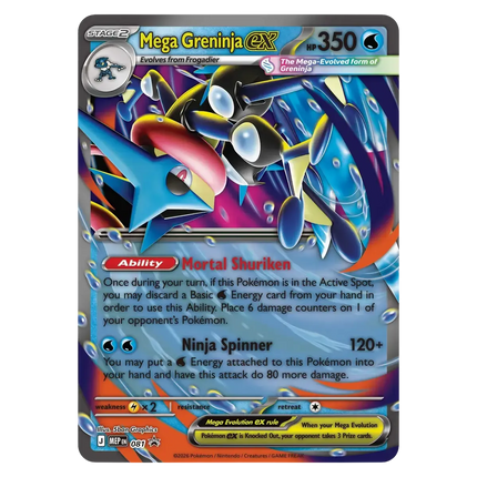 Pokemon TCG - Mega Greninja ex Premium Collection (Engels)