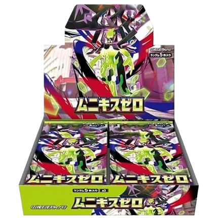 Pokemon TCG - Mega Evolution - Nihil Zero/Munikis Zero (M3) - Booster Box (Japans)