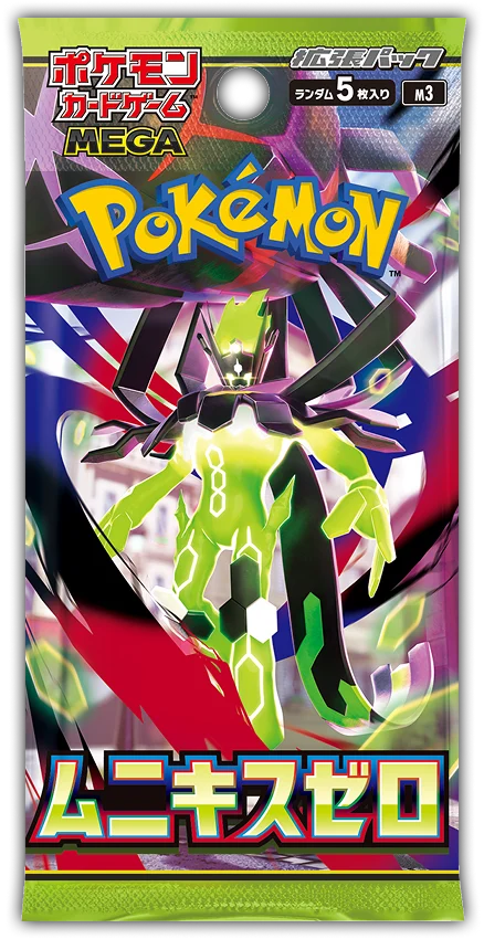 Pokemon TCG - Mega Evolution - Nihil Zero/Munikis Zero (M3) - Booster Pack (Japans)