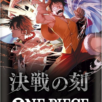 One Piece Card Game - The Moment of Decisive Battle (OP-16) - Booster Box (Japans)