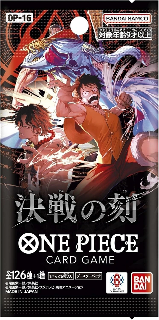 One Piece Card Game - The Moment of Decisive Battle (OP-16) - Booster Pack (Japans)