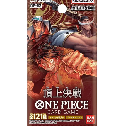 One Piece Card Game - Paramount War (OP-02) - Booster Box (Japans)