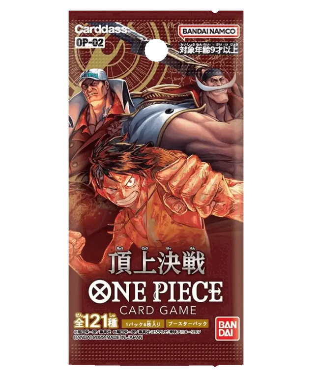 One Piece Card Game - Paramount War (OP-02) - Booster Pack (Japans)