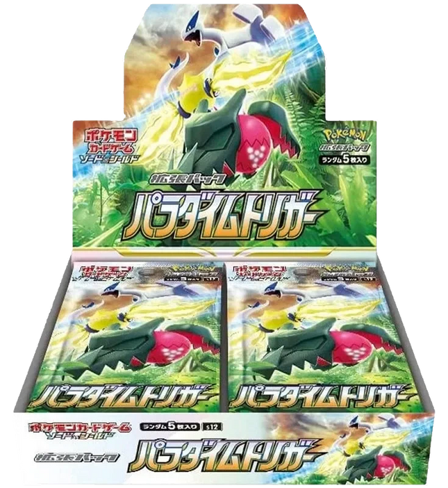 Pokemon TCG - Sword & Shield - Paradigm Trigger (S12) - Booster Box (Japans)