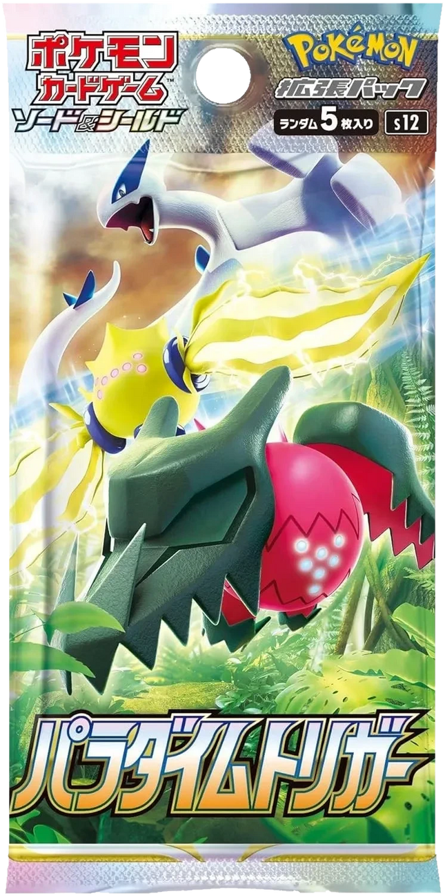 Pokemon TCG - Sword & Shield - Paradigm Trigger (S12) - Booster Pack (Japans)