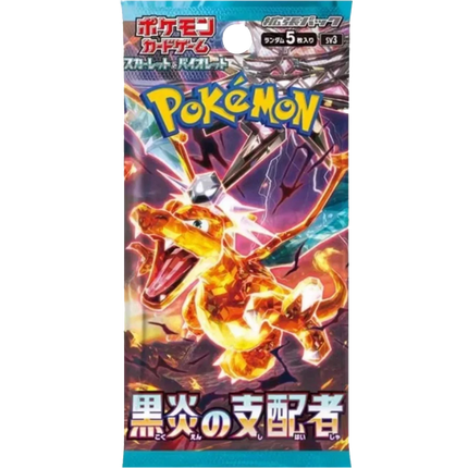 Pokemon TCG - Scarlet & Violet - Ruler of the Black Flame (SV3) - Booster Pack (Japans)
