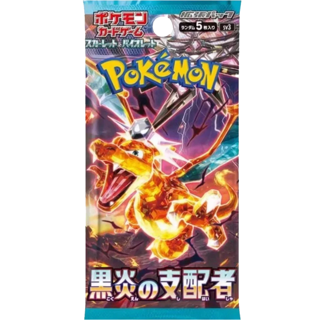 Pokemon TCG - Scarlet & Violet - Ruler of the Black Flame (SV3) - Booster Pack (Japans)