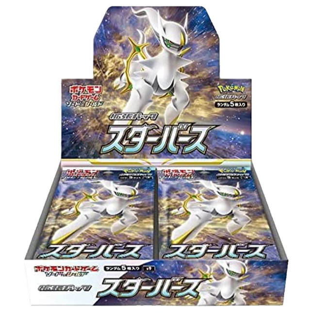 Pokemon TCG - Sword & Shield - Star Birth (S9) - Booster Box (Japans)