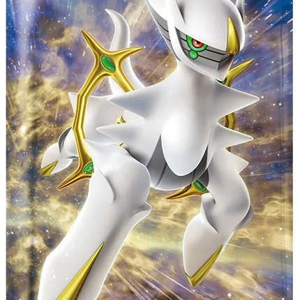 Pokemon TCG - Sword & Shield - Star Birth (S9) - Booster Box (Japans)