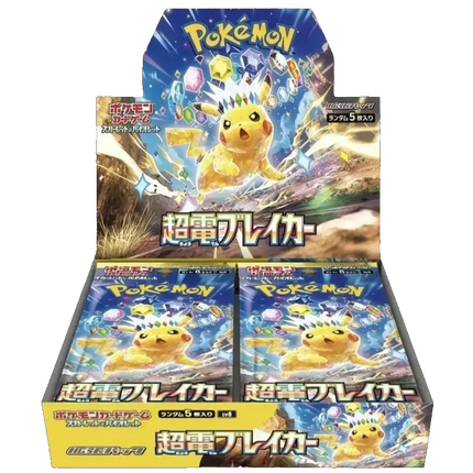 Pokemon TCG - Scarlet & Violet - Super Electric Breaker (SV8) - Booster Box (Japans)