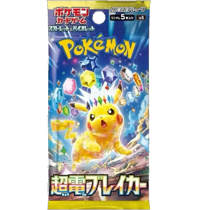 Pokemon TCG - Scarlet & Violet - Super Electric Breaker (SV8) - Booster Box (Japans)