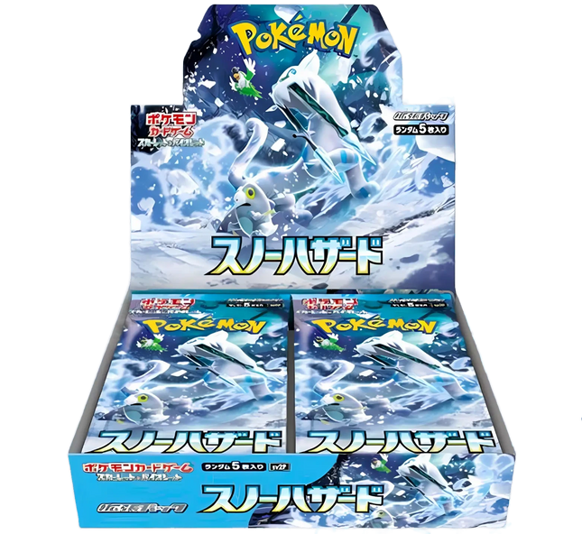 Pokemon TCG - Scarlet & Violet - Snow Hazard (SV2P) - Booster Box (Japans)
