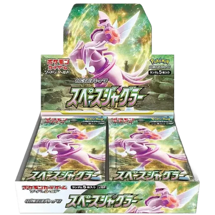 Pokemon TCG - Sword & Shield - Space Juggler (S10P) - Booster Box (Japans)