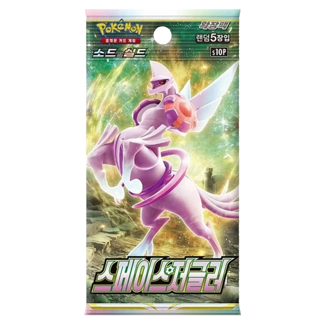 Pokemon TCG - Sword & Shield - Space Juggler (S10P) - Booster Pack (Japans)