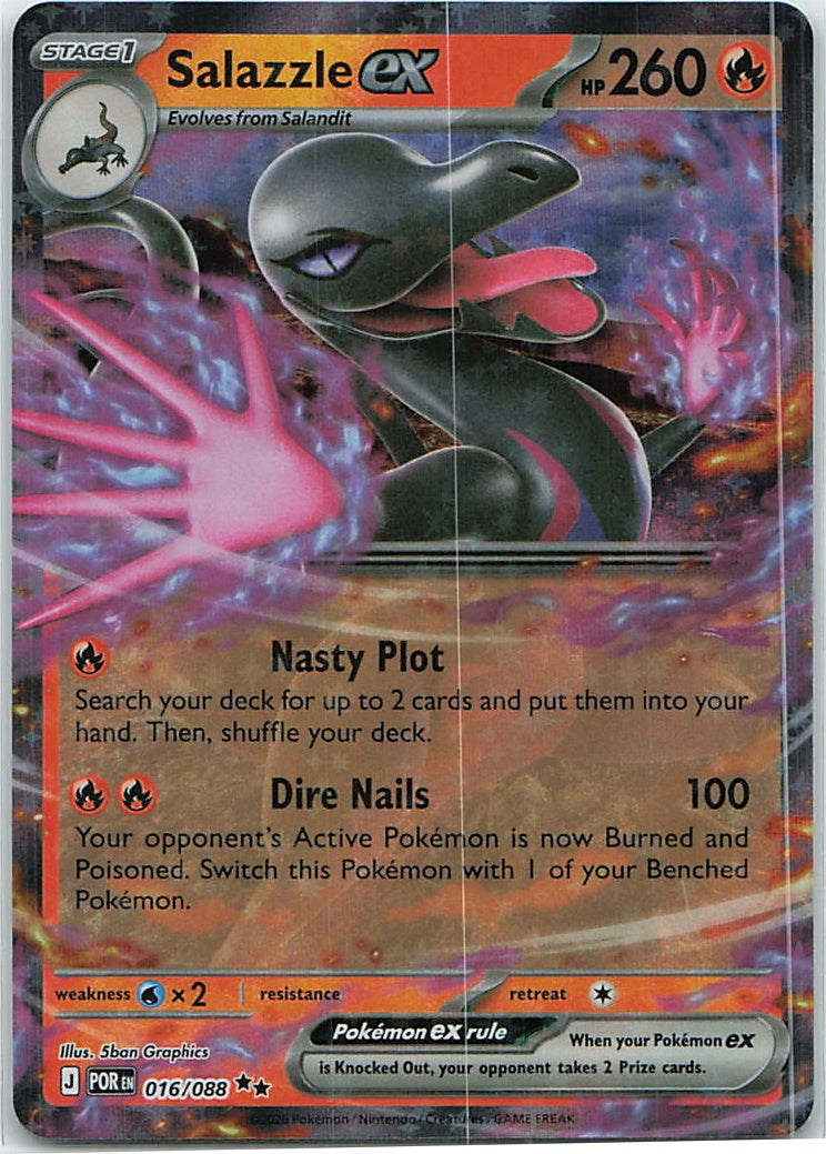 Salazzle ex (Perfect Order) 16/88 [Near Mint]