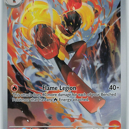 Armarouge (Pitch Black) 86/84 [Near Mint]