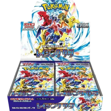 Pokemon TCG - Scarlet & Violet - Raging Surf (SV3a) - Booster Box (Japans)