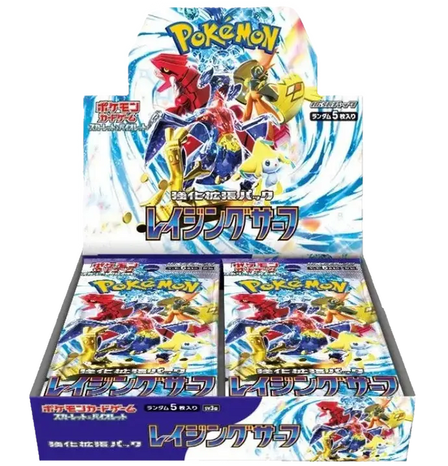 Pokemon TCG - Scarlet & Violet - Raging Surf (SV3a) - Booster Box (Japans)